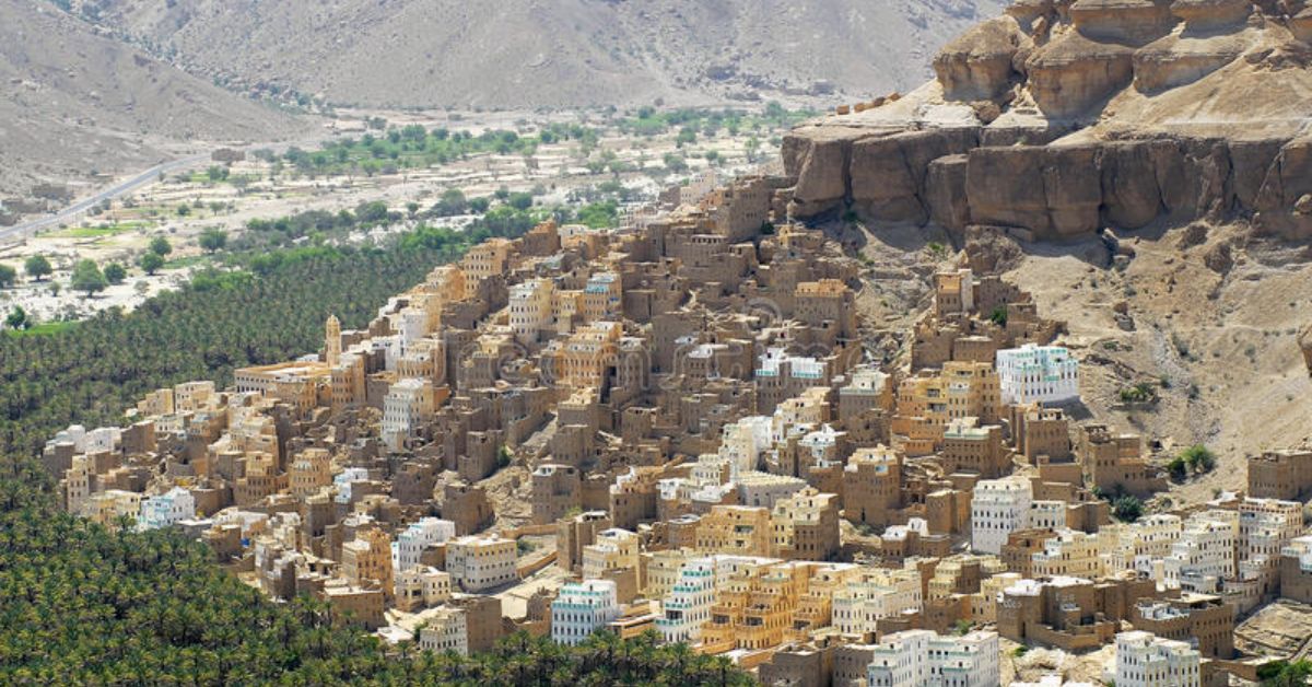Royal Jordanian Seiyun Office in Yemen