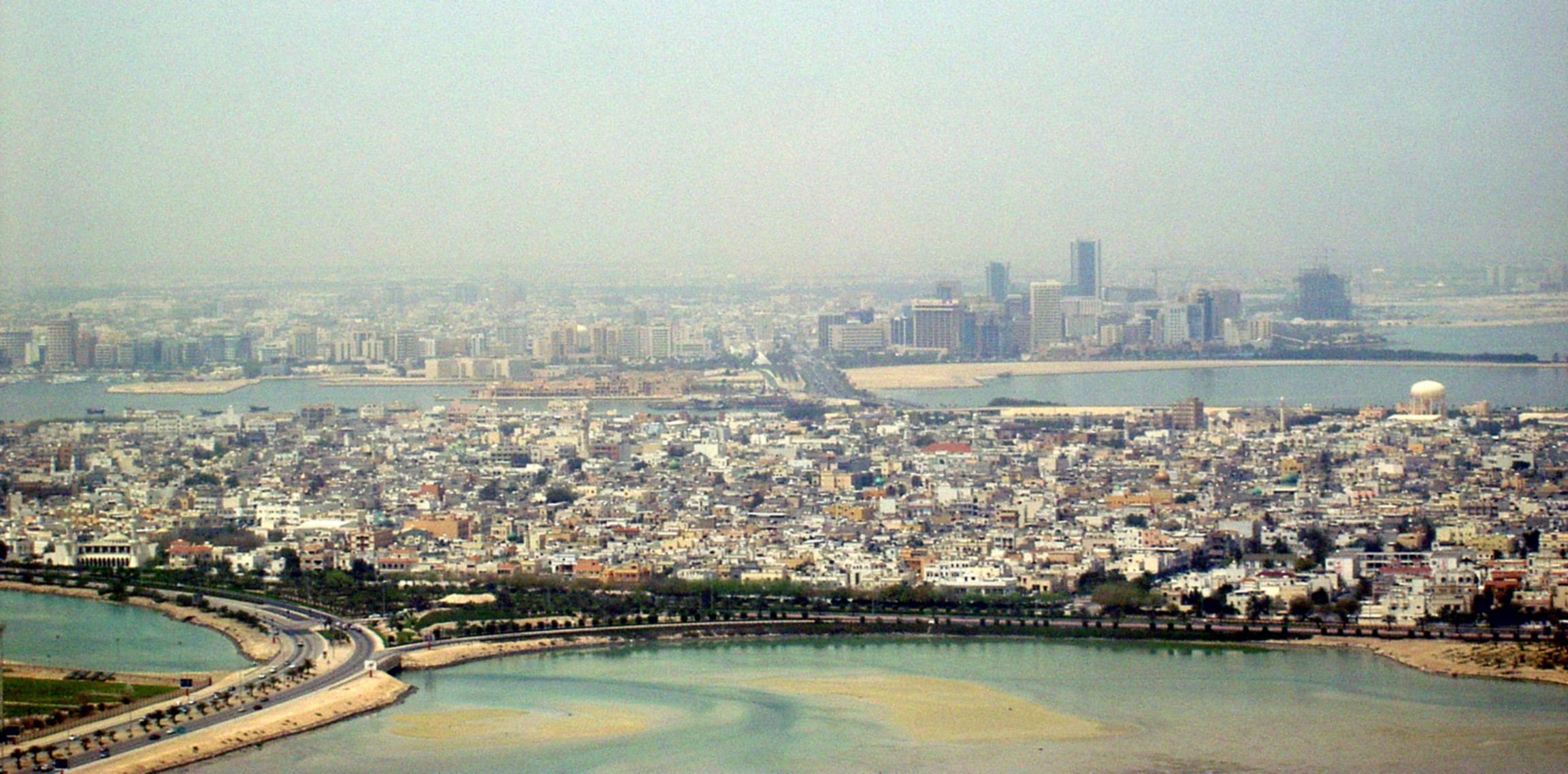 Gulf Air Al Muharraq Office in Bahrain
